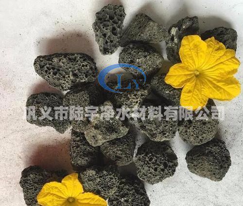 <a href='http://www.bisprofessionals.com' target='_blank'><u>火山巖</u></a>濾料